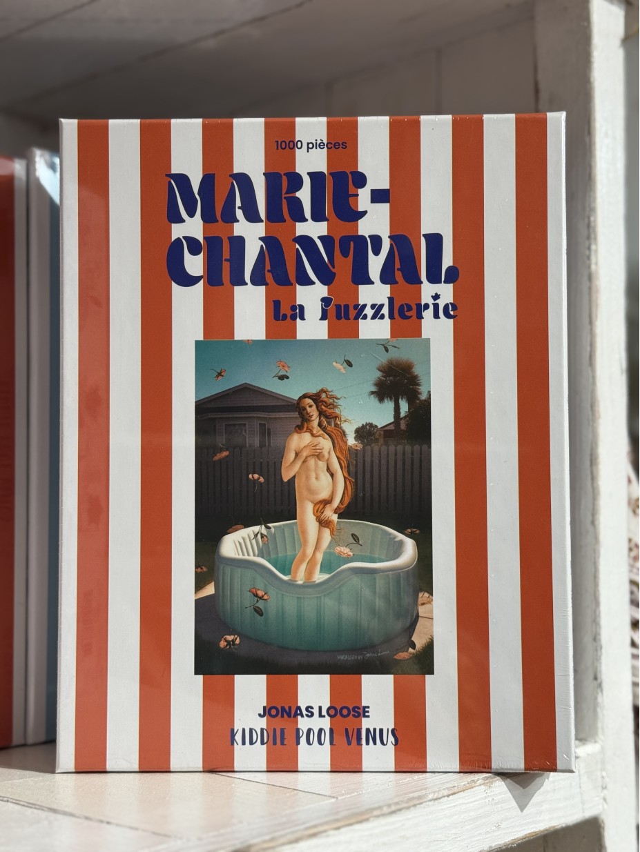 PUZZLE KIDDIE POOL VENUS